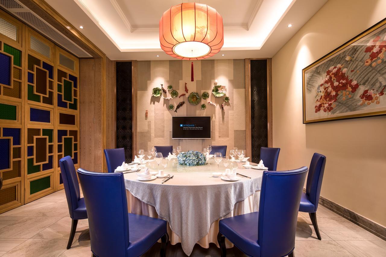 Wyndham Hainan Clearwater Bay Resort Lingshui  Εξωτερικό φωτογραφία